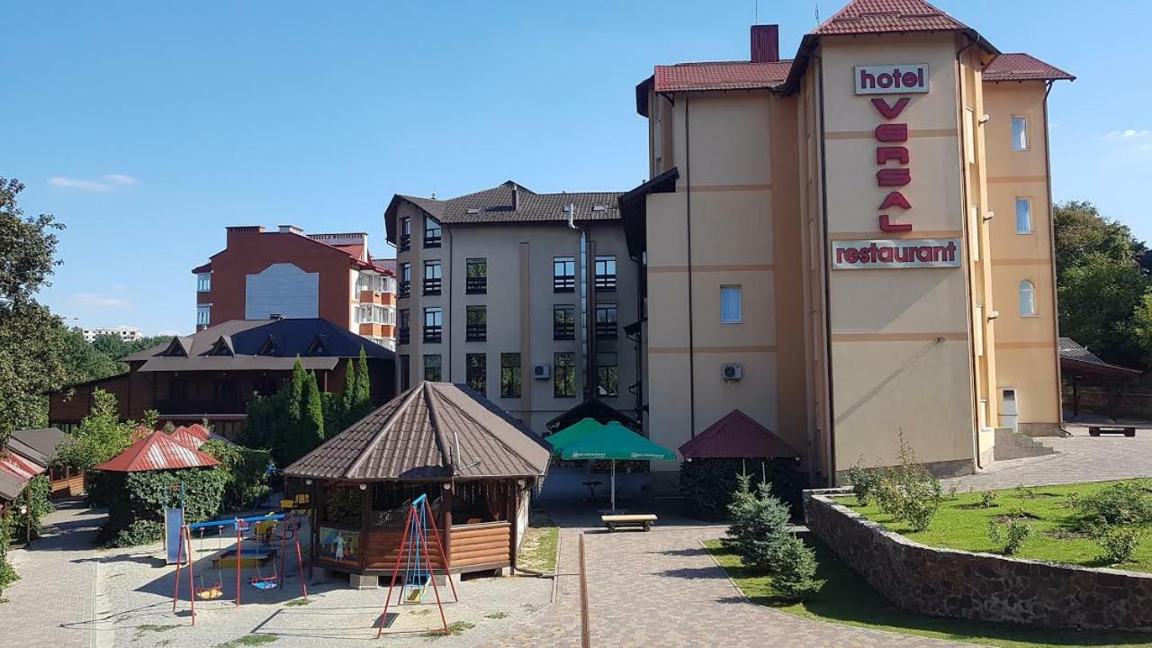 Versal Ternopil Exterior photo